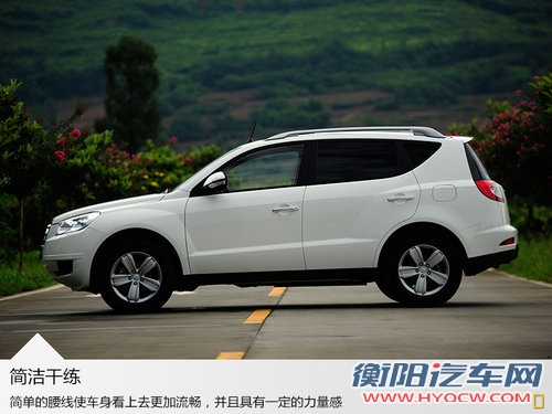 吉利全球鹰推紧凑级SUV 搭2.0L引擎+6AT