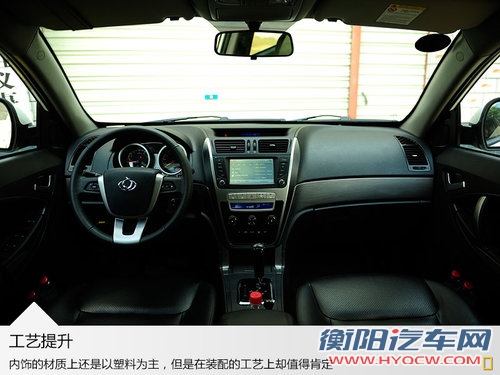 吉利全球鹰推紧凑级SUV 搭2.0L引擎+6AT