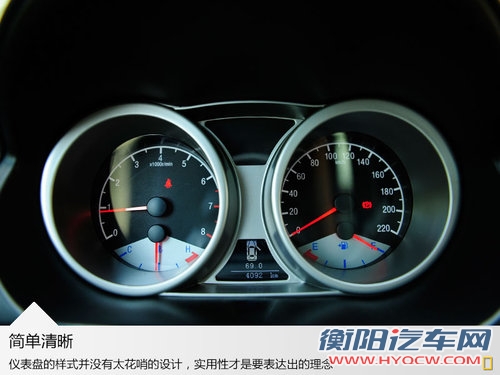 吉利全球鹰推紧凑级SUV 搭2.0L引擎+6AT