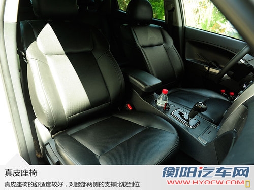 吉利全球鹰推紧凑级SUV 搭2.0L引擎+6AT