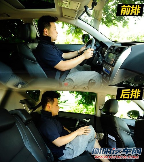 吉利全球鹰推紧凑级SUV 搭2.0L引擎+6AT